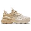 Anta Abrasion Resistant Breathable Low Top Casual Shoes Women's Beige Sneakers 122418885-6