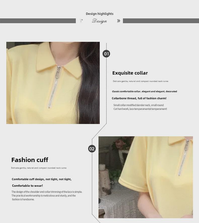 Gelbes Polokleid im französischen Stil 2024 für Damen – Schickes Sommerdesign