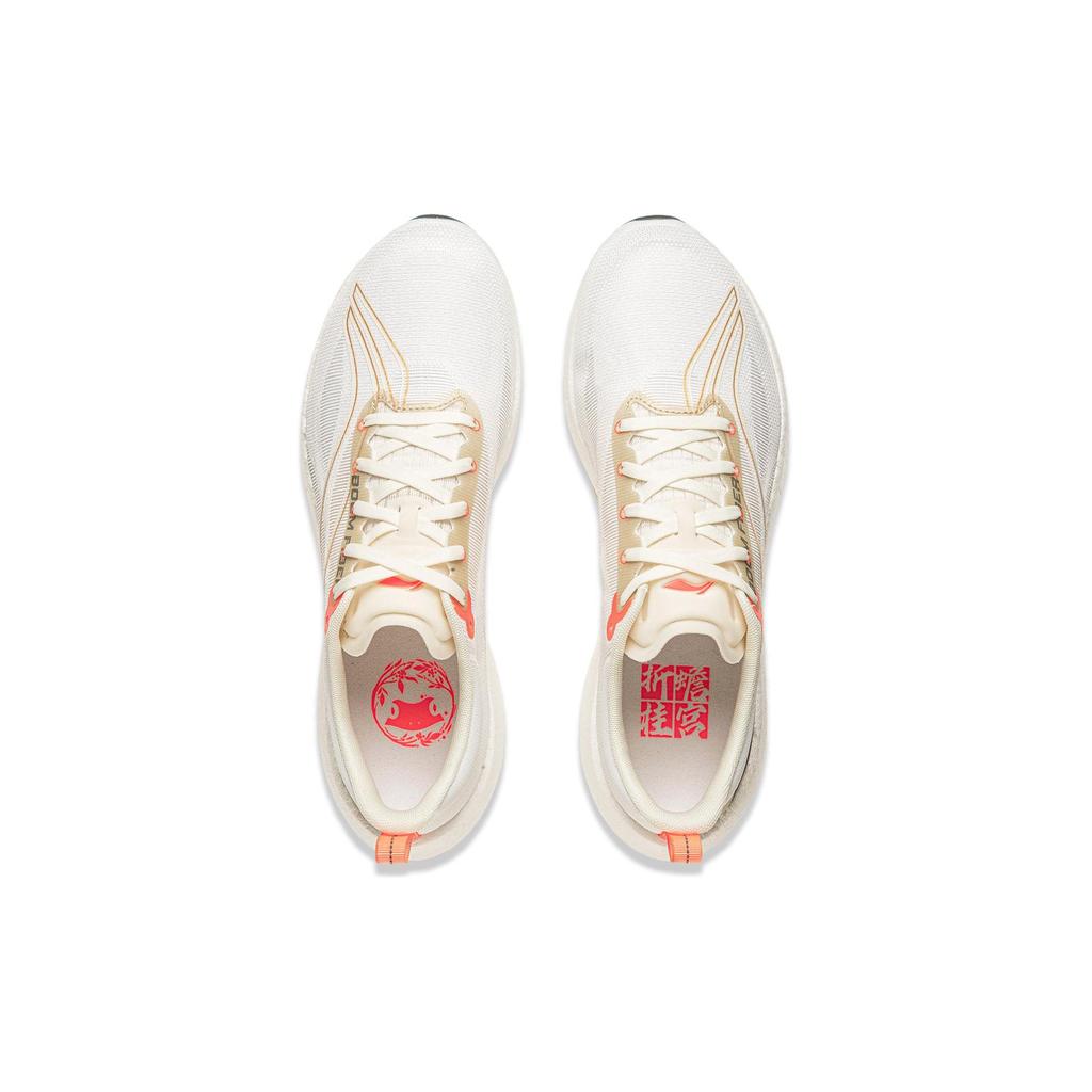 Li Ning Super Light 21 Slip Resistant, Abrasion Resistant, Breathable Low top Running Shoes Men's White Apricot Gold ARBU001-49
