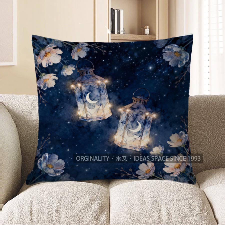 2D Starry Night Lanterns With Floral Accents Pillow Cover Pattern Cushion Cover Suitable For Sofa Bedroom Car Pillow Cover 40x40cm