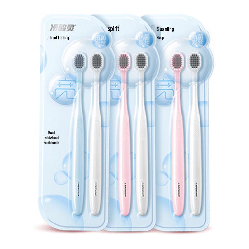 Leng Suan Ling Adult Soft Bristle Toothbrush