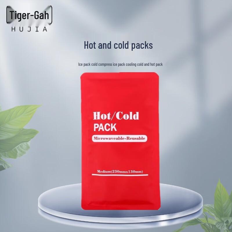 Huga Reusable Hot & Cold Therapy Pack