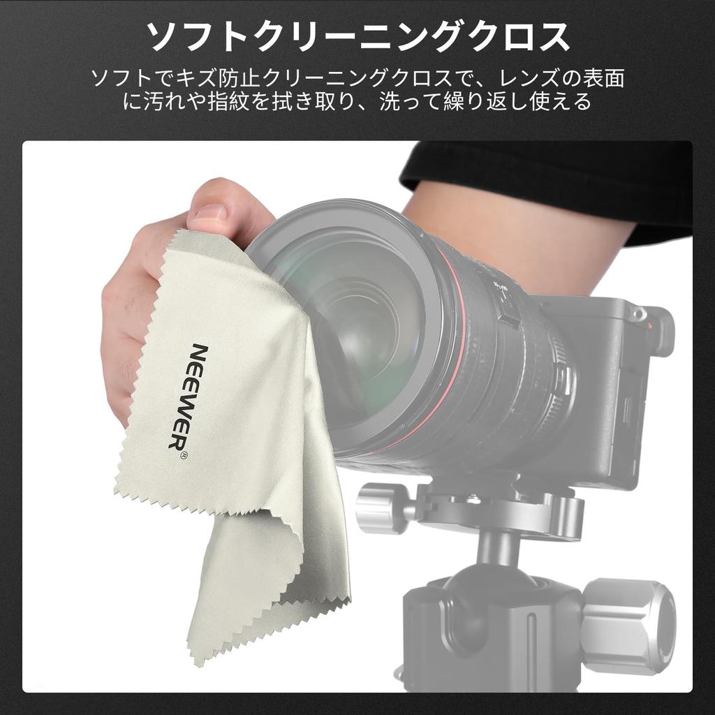 NEEWER 62mm Lens Cap Made of Inner and Cleaning Cloth Lens Protector Lens Compatible with Universal Cameras Set, 2-Piece Set, ABS, Waterproof,