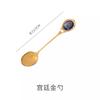 English Afternoon Tea Coffee Cup Small Spoon Golden Stir Small Luxury Dessert Spoon Fork Cake Dim Sum Fork