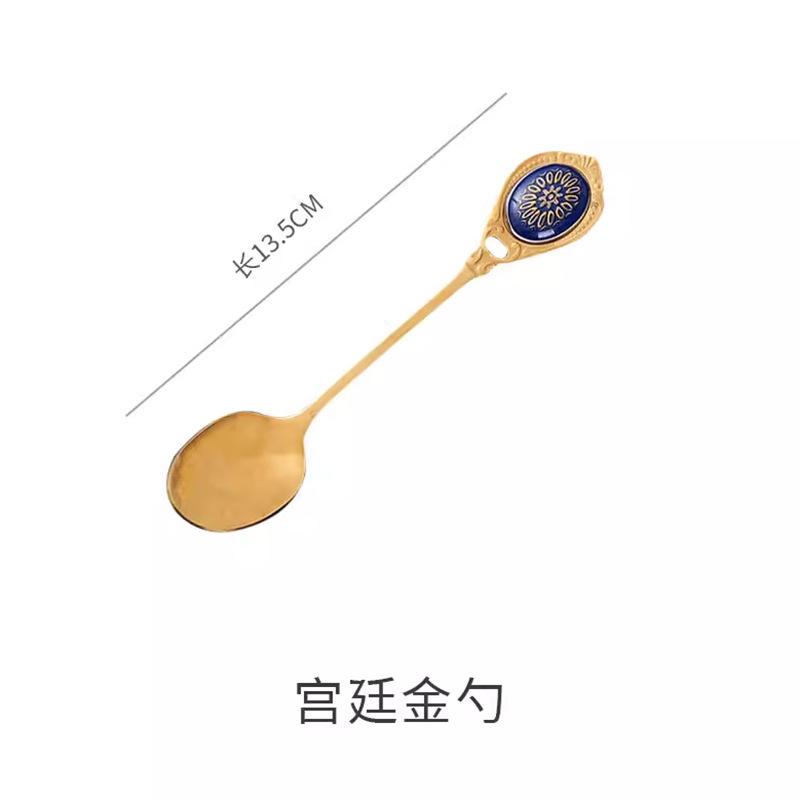 English Afternoon Tea Coffee Cup Small Spoon Golden Stir Small Luxury Dessert Spoon Fork Cake Dim Sum Fork