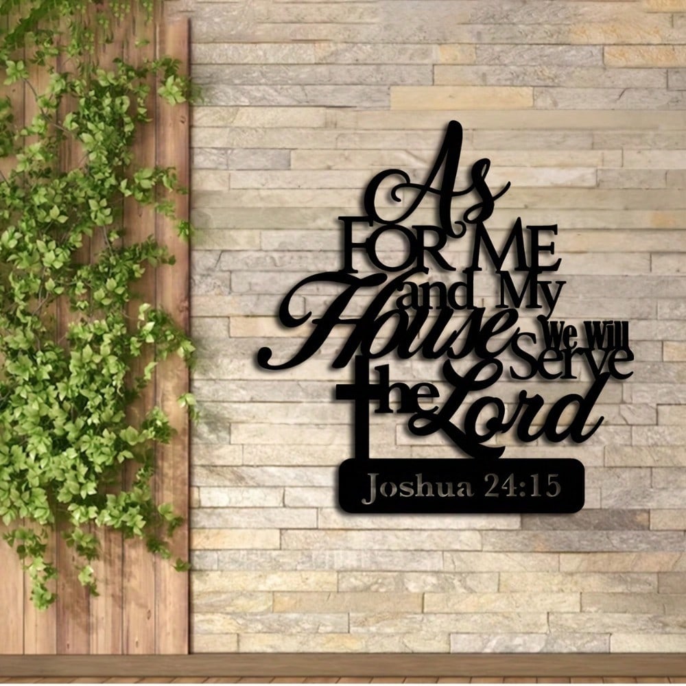 Metal As For Me And My House We Will Serve The Lord Sign Bible Verse Christian Wall Decor Metal Wall Art