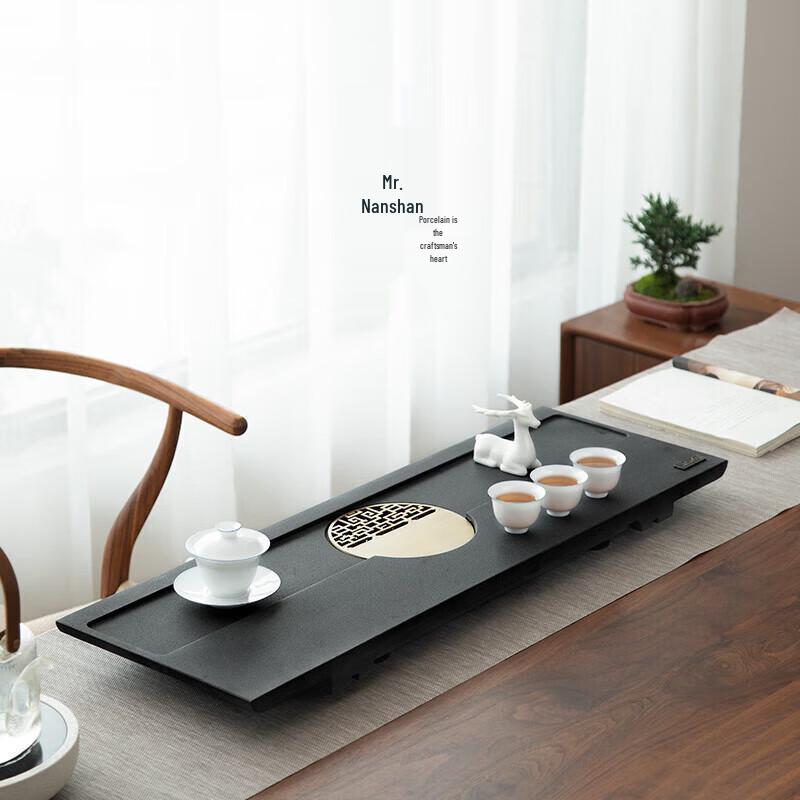 Nanshan Mr. Light Luxury Black Gold Stone Tea Set