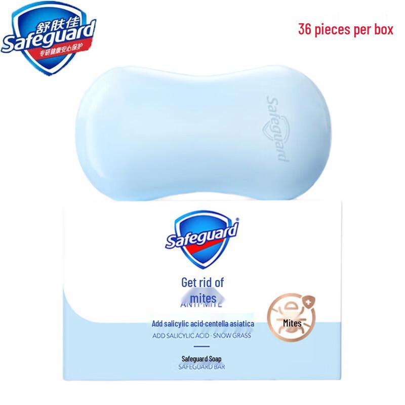 Safeguard Centella Asiatica Anti-Mite Bar Soap