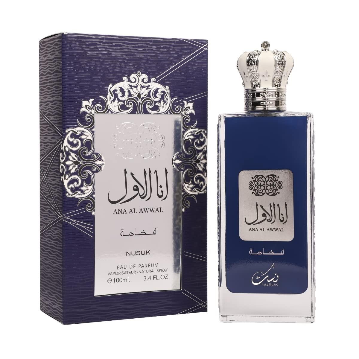 

@Ana Al Awwal Blue For Men Perfume 100ML# IR13