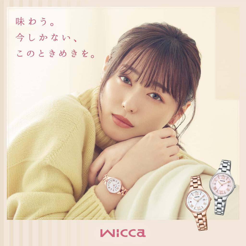 [Občan] Wiccan Watch KS1-813-91 dámské stříbrné