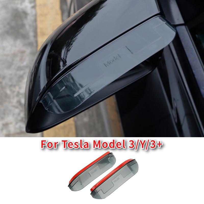 2PCS Car Rearview Mirror Rain Eyebrow for Tesla Model 3 Y Rain Shield Sun Shade Clear Vision Protector Auto Mirror Accessories