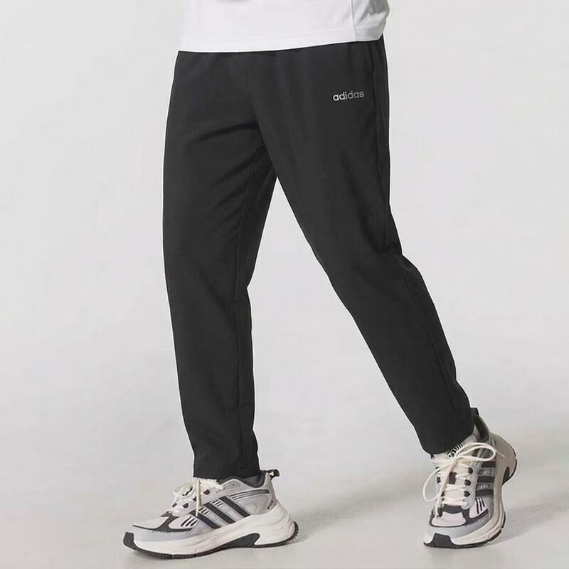 Adidas Men's Summer Quick-Dry Woven Sport Pants