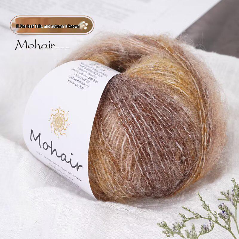 Gradientní melírovaná mohérová příze - 25g, Jemné pletení a háčkování, Doprava zdarma na celé balíčky