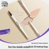 Little Ondine Dual-Effect Lying Silkworm Pen