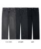 UNTAPPED STUDIO [2Pack] Bio-Washed Wide Denim Pants 6 Colors (B Type)
