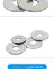 Galvanized Oversized Metal Washers M3-M60