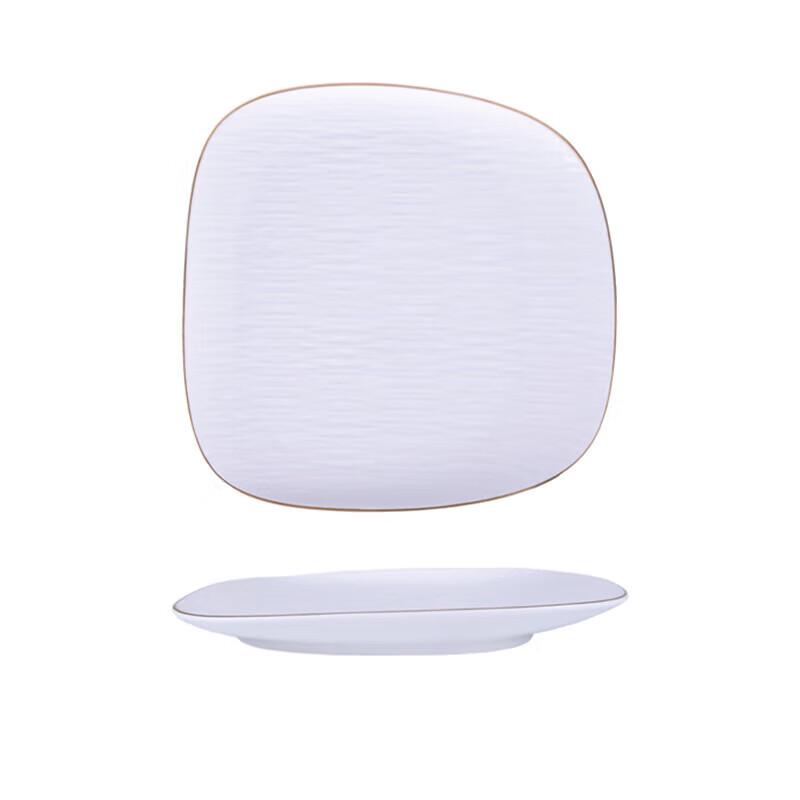 Hui Huang European Style 10-inch Gold Rim Ceramic Square Plate