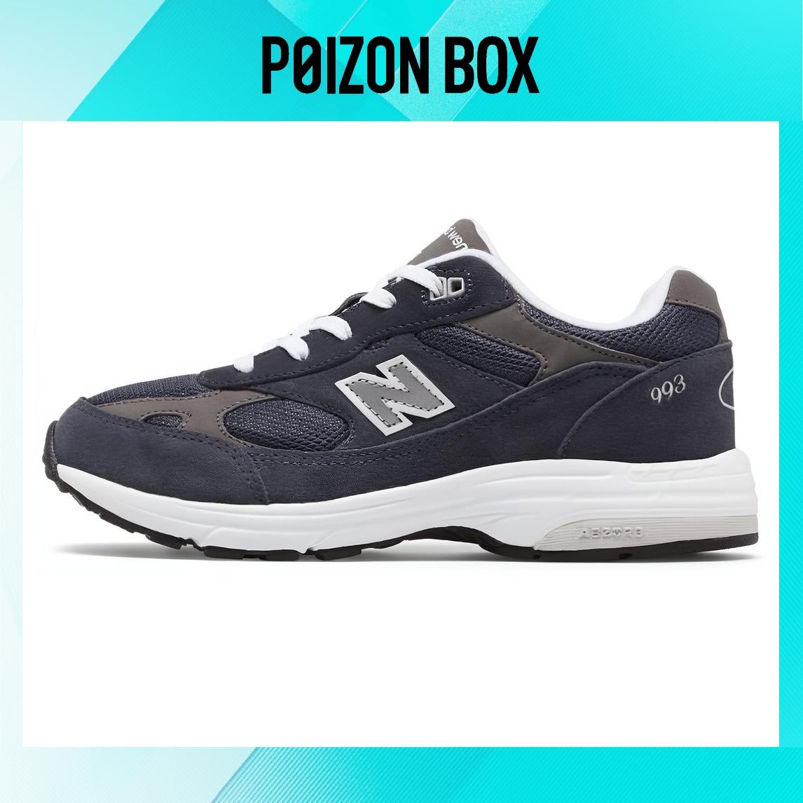 

детские кроссовки New Balance NB 993 Kids Lifestyle shoes Kids GC993NW