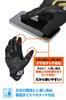 Daytona Black Bronze Mesh Hard Knuckle Summer Motorcycle Gloves with Mesh and Leather Hard Smartphone Size 64594 DG-030 Gloves, (Goat Leather)