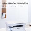 Pantum A4 Monochrome Laser Multifunction Printer Series CN plug (adapter included)