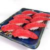 Food Replica Keychain Tuna Nigiri Sushi That Looks Like You Could Eat It 225OK -