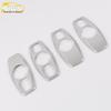 Plastic Chrome*4