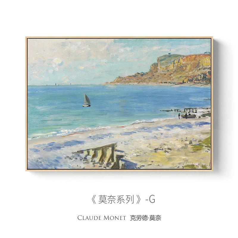 Modern Landscape Famous Monet Canvas Painting Wall Art Nordic Abstract Poster Printing Living Room Mural Home Decoration