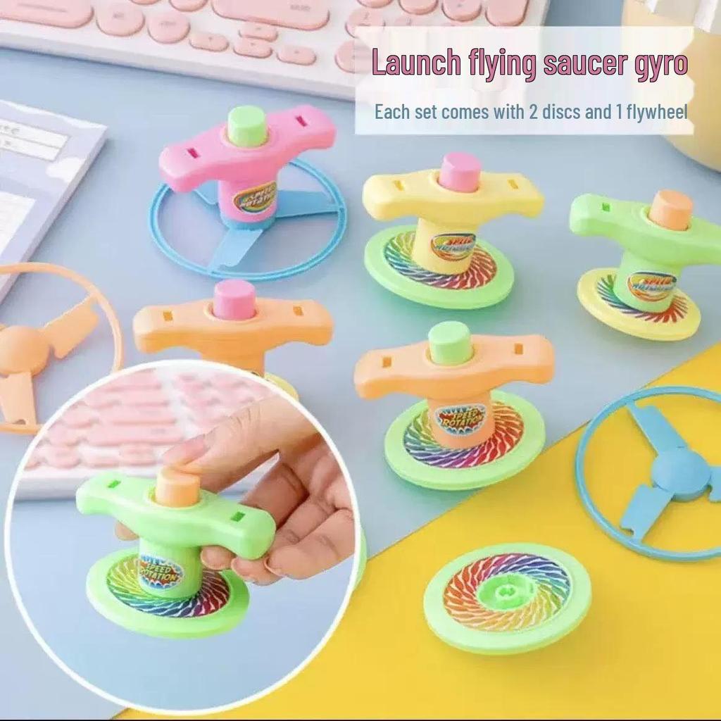 Interactive Cross-Border Carrot Gun & Flying Saucer Toy - Parent-Child Indoor/Outdoor Battle Games