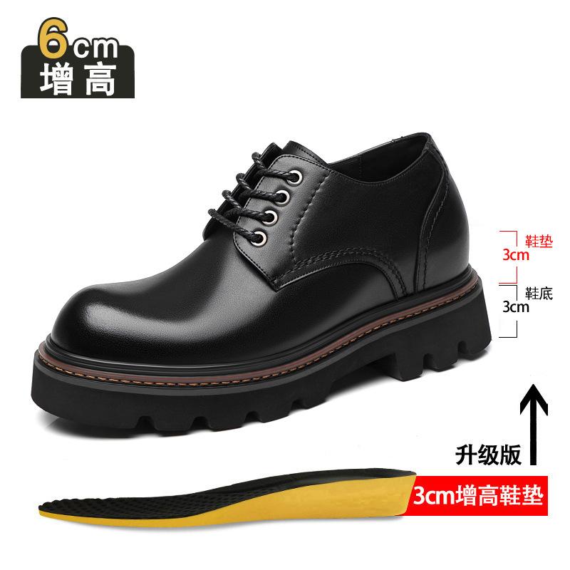 Inner heightening shoes men's 8cm spring and autumn new business dress leather shoes men's genuine leather big head casual light sole shoes