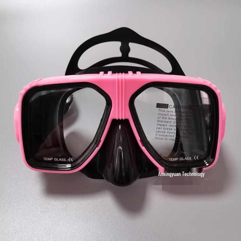 

OLOMM Large Frame Diving & Snorkeling Mask