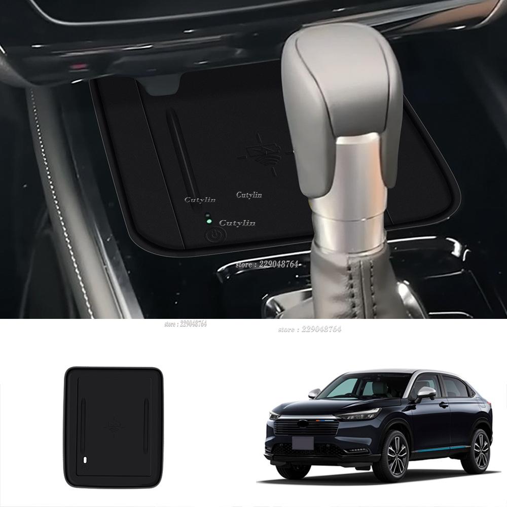 RHD For Honda Vezel H-RV HRV 2025 2026 Silicone Center Console Gear Shift Panel Water Cup Holder Bottle Wireless Charging Pad
