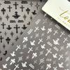 Retro Black Cross Embossed 3D Nail Art Stickers with White Starry Decorations