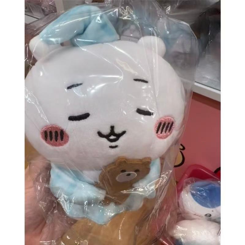 Chiikawa Usachi Xiaoba Cute Pajamas Series Plush Doll Pendant Key Pendant Bag Pendant Cartoon Toy Bedroom Ornaments Girl Gift