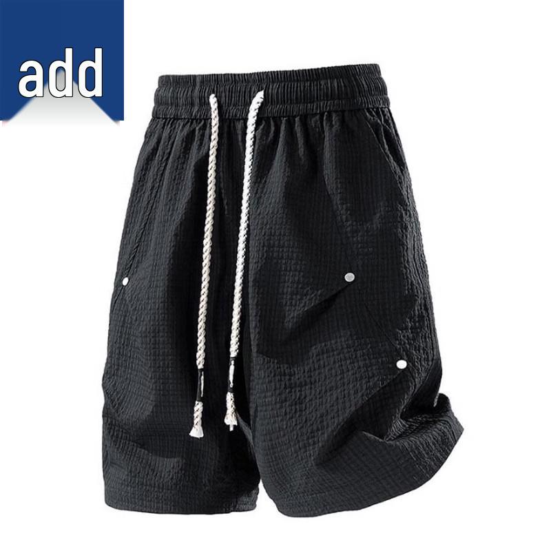 PNJ Men s Solid Color Casual Shorts XL