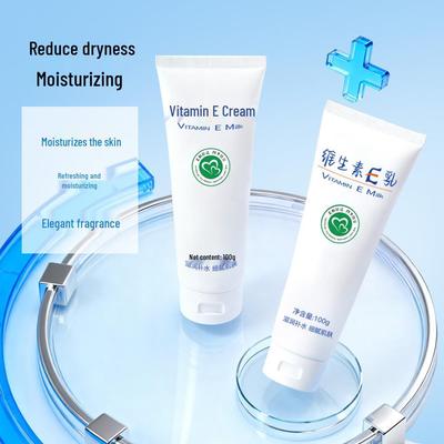 Zhenxiu Vitamin E Moisturizing Cream: Nourishing & Anti-Dryness Body & Face Lotion for Autumn/Winter