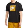 Nike T-Shirt mit Logo-Print, Rundhalsausschnitt, kurze Ärmel, Herren-Tops, Schwarz DR7756-010