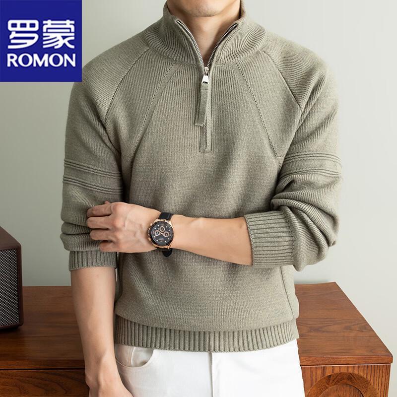 ROMON Men's Winter Stand Collar Athletic Knit Sweater