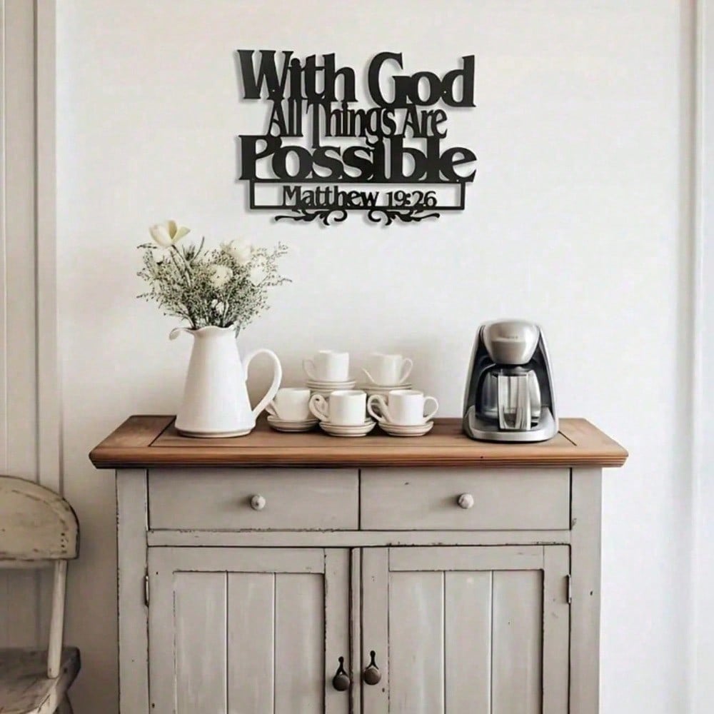 Metal With God All Things Are Possible Bible Verse Sign Christian Metal Wall Art Religious Home Decor