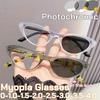 Photochromic Anti Blue Light Myopia Glasses Retro Cat-Eye Small Frame Outdoor UV Protection Color Changing Near Sight Glasses