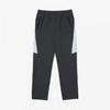 Fila Cool Touch Stretch Cut Training Pants Fs2fpg2202mcgy