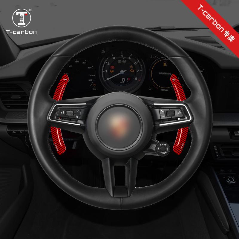 True Carbon Fiber T-Carbon Shift Paddles for Cayenne, Panamera, and Taycan Mac