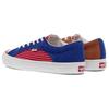 Vans Lampin Lx 'Racing Red' VN0A4P3WTJ8