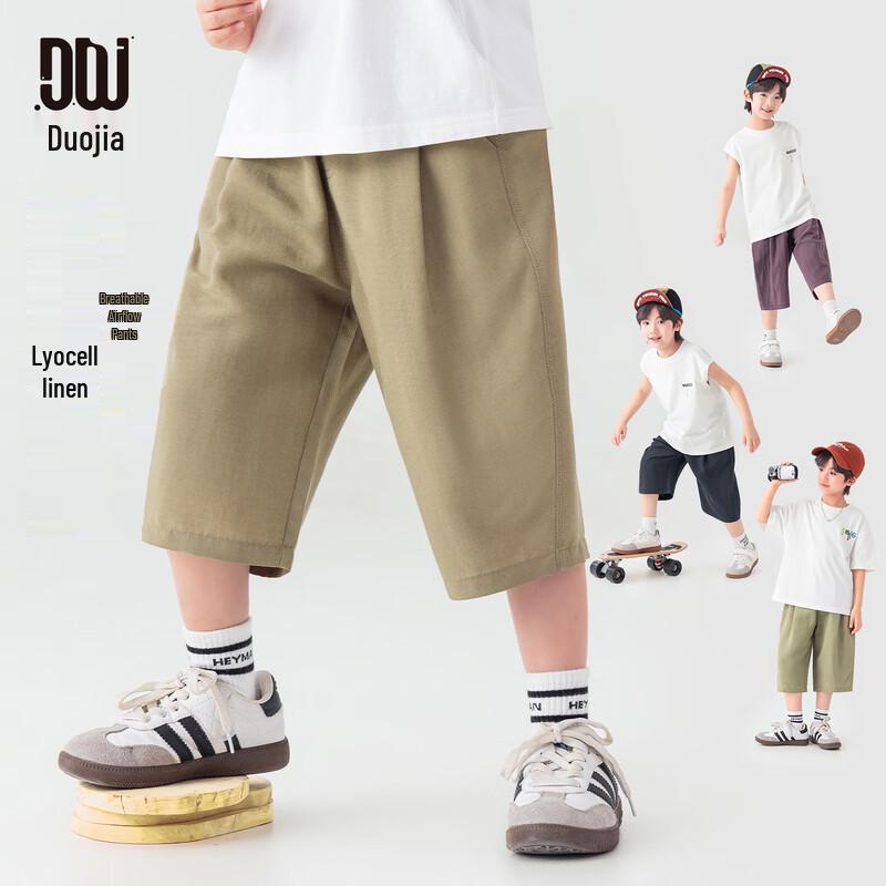 Boys  Lyocell Linen Blend Wide-Leg Capris 140