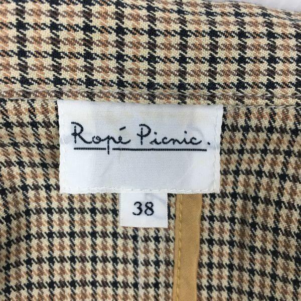 Rep Picknick Kort Jacka Brun Rutig M 38(BEGAGNAD)