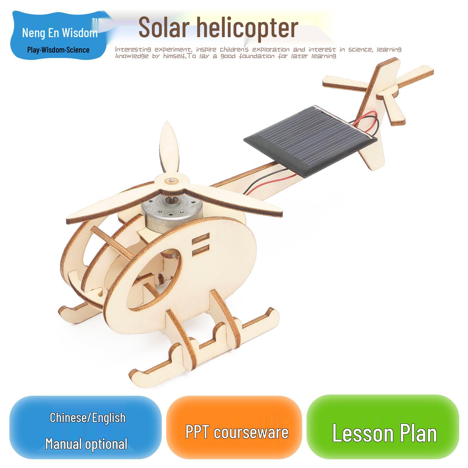 

Научный набор для экспериментов «Солнечная ветряная мельница-машина и вертолет»