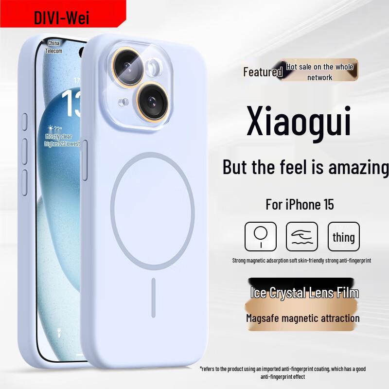 First Guard MagSafe Liquid Silicone iPhone Case