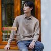 Hodo Herren Verdickter Faux Zweiteiliger Wollmischpullover