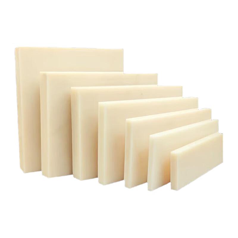 Nylon Plate