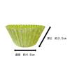 Hiroka Sangyo Extra Large Small Flower Cups, Deep, No. 8, Pack of 54, Approximately 35mm Deep, Microwave and Oven Safe, Made in Japan