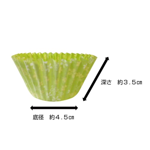 Hiroka Sangyo Extra Large Small Flower Cups, Deep, No. 8, Pack of 54, Approximately 35mm Deep, Microwave and Oven Safe, Made in Japan